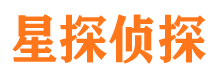 临桂市侦探调查公司